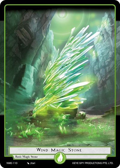 Wind Magic Stone