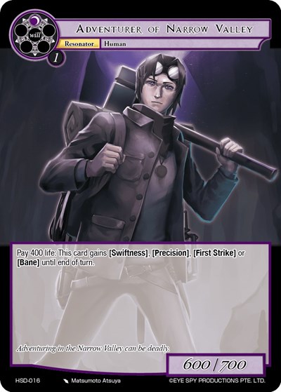 Adventurer of Narrow Valley