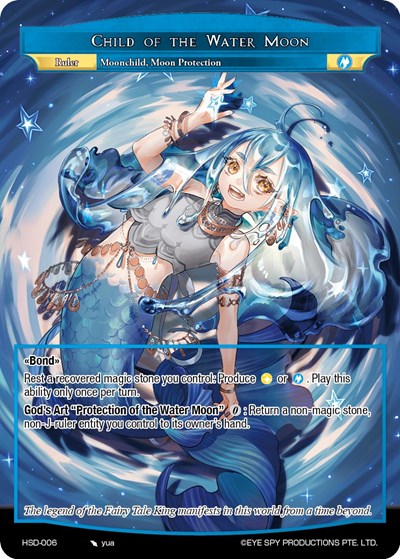 Child of the Water Moon