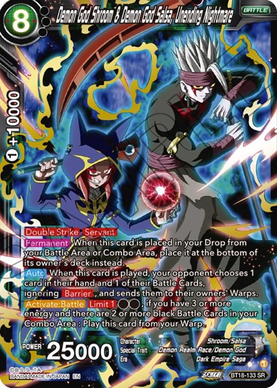 Demon God Shroom & Demon God Salsa, Unending Nightmare