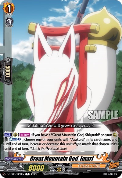 Great Mountain God, Imari