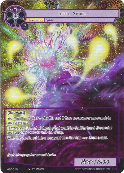 Soul Spirit (Full Art)
