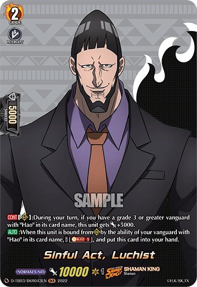 Sinful Act, Luchist (SKR)