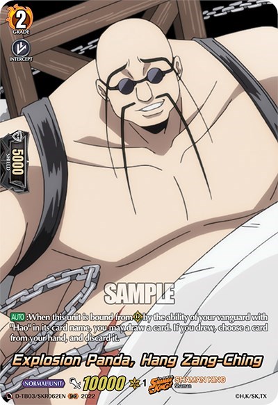 Explosion Panda, Hang Zang-Ching (SKR)