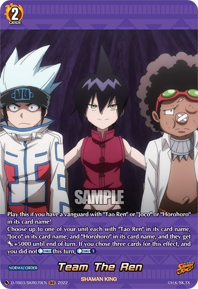 Team The Ren (SKR)
