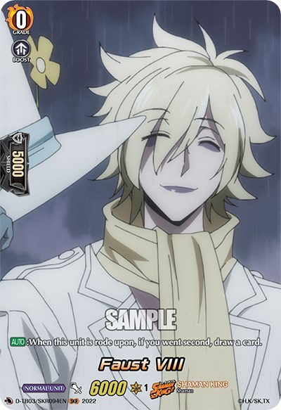 Faust VIII (SKR)