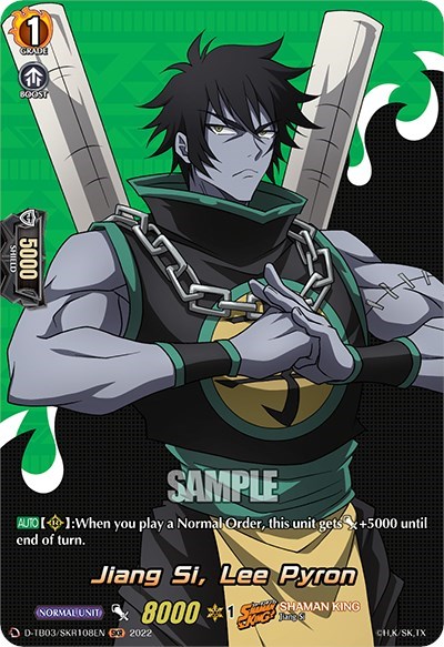 Jiang Si, Lee Pyron (SKR)