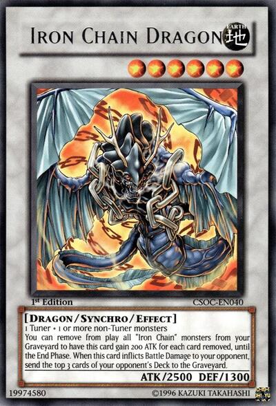 Iron Chain Dragon