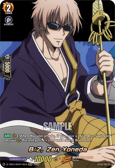 BoZ, Zen Yoneda (SKR)