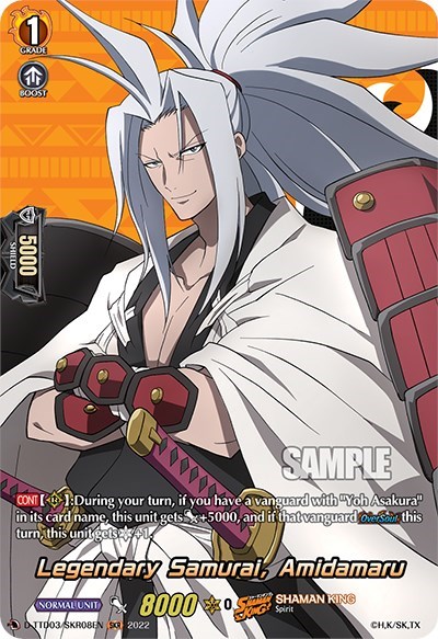 Legendary Samurai, Amidamaru (SKR)