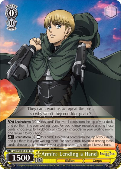 Armin: Lending a Hand