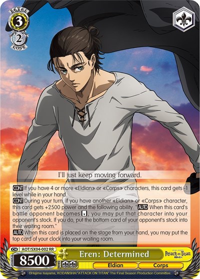 Eren: Determined