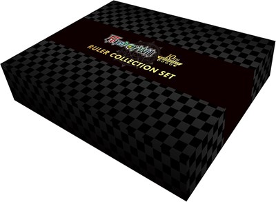 10th Anniversary: Ruler Collection Set