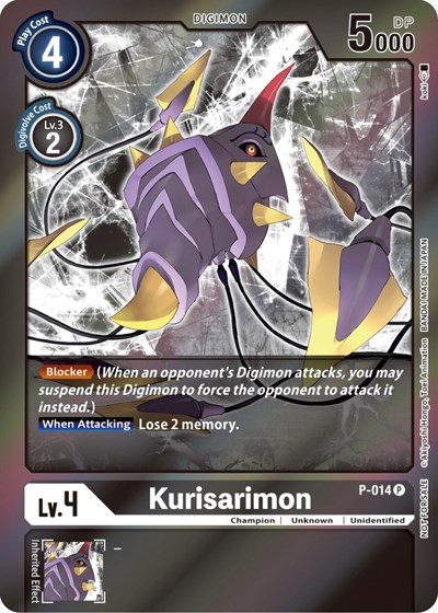 Kurisarimon - P-014 (Event Pack 3)
