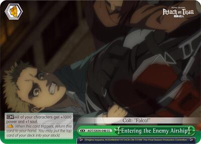 Entering the Enemy Airship