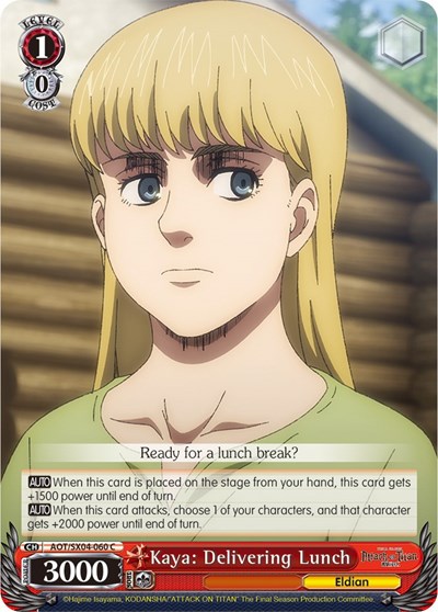 Kaya: Delivering Lunch
