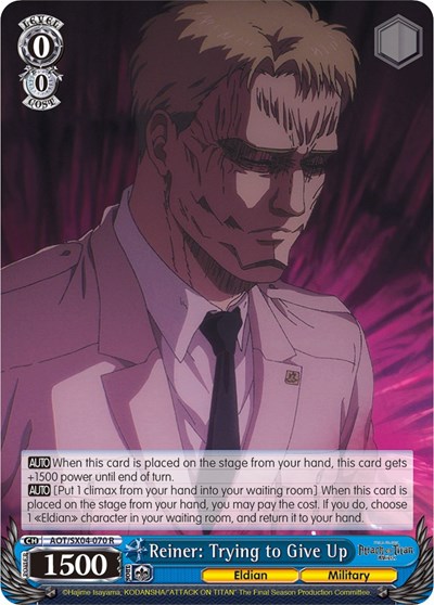 Reiner: Trying to Give Up