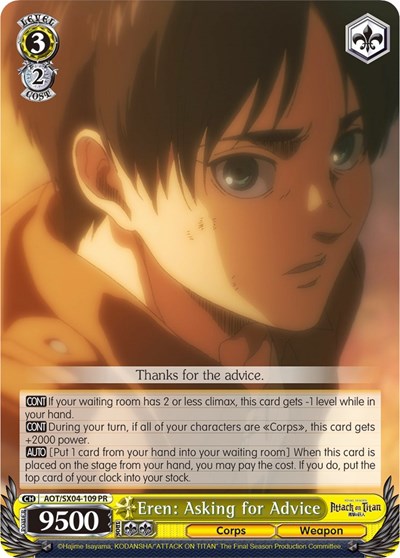 Eren: Asking for Advice