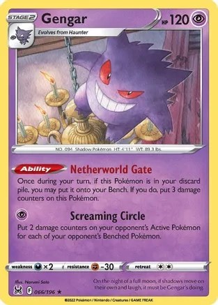 Gengar - 066/196