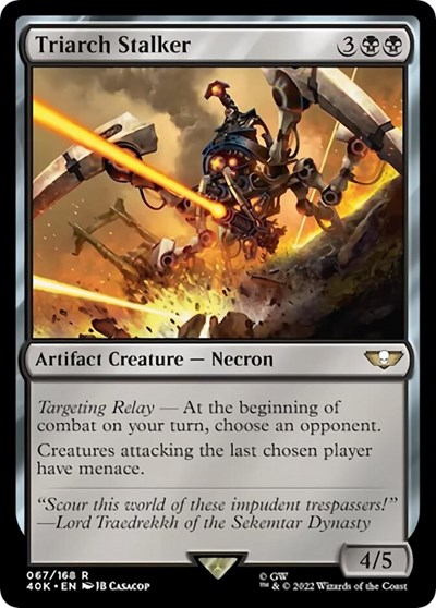 Triarch Stalker (Surge Foil)