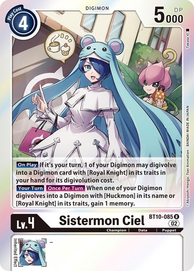 Sistermon Ciel