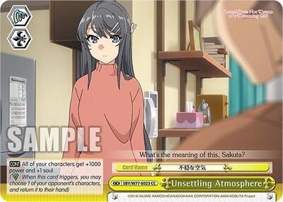 Unsettling Atmosphere