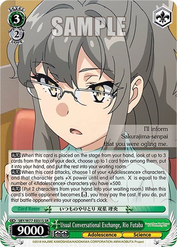 Usual Conversational Exchange, Rio Futaba (SR)