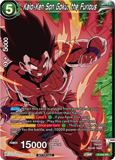 Kaio-Ken Son Goku, the Furious (Zenkai Series Tournament Pack Vol.1 Winner)
