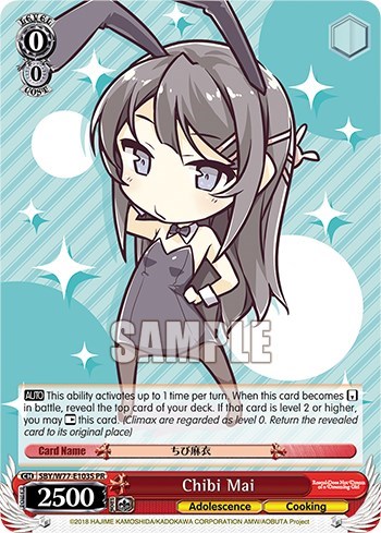 Chibi Mai (Foil)