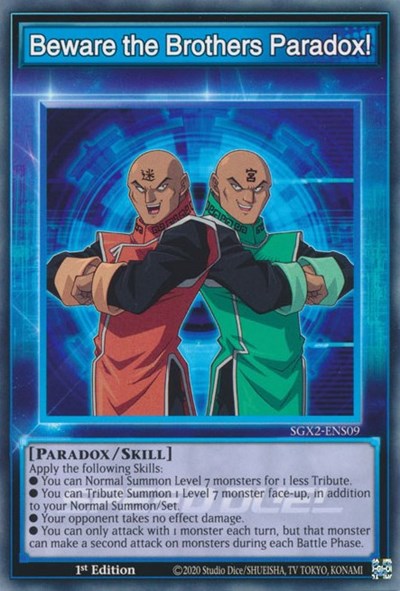 Beware the Brothers Paradox!