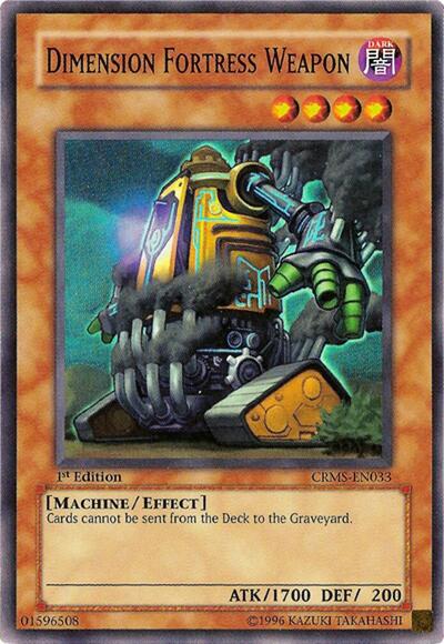 Dimension Fortress Weapon