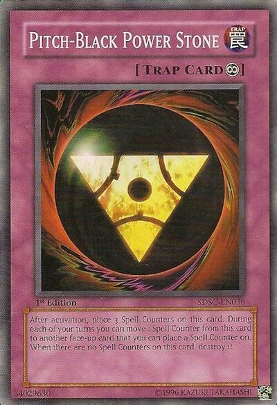 Pitch-Black Power Stone