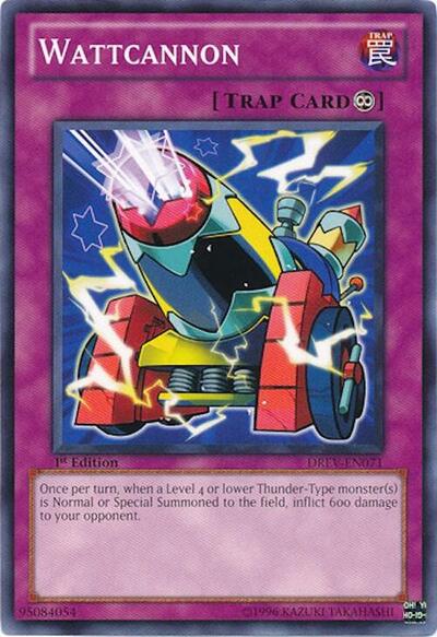 Wattcannon