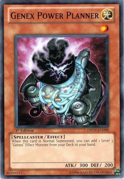 Genex Power Planner