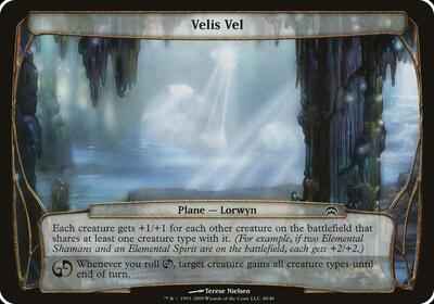 Velis Vel (Planechase)