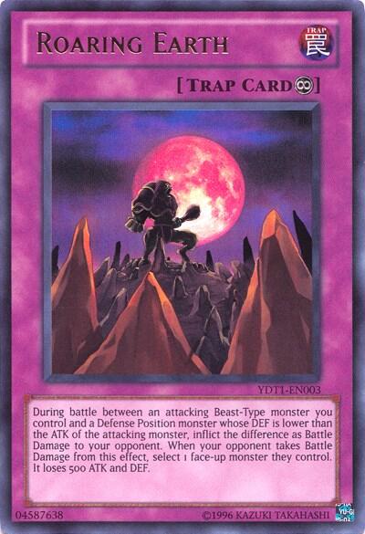 Roaring Earth (5D's Duel Transer)