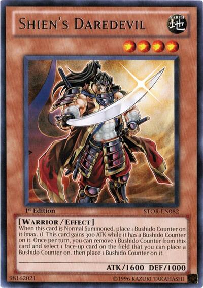 Shien's Daredevil