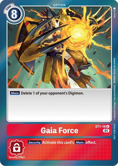 Gaia Force (ST-11 Special Entry Pack)