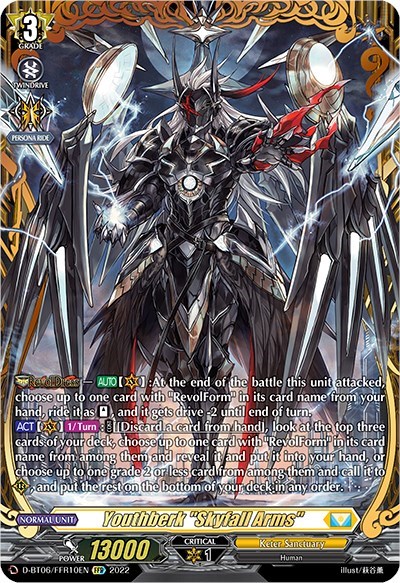 Youthberk "Skyfall Arms" (FFR)
