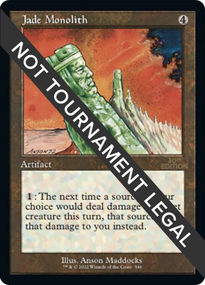 Jade Monolith (Retro Frame)