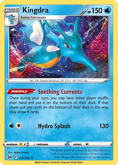Kingdra - 037/196