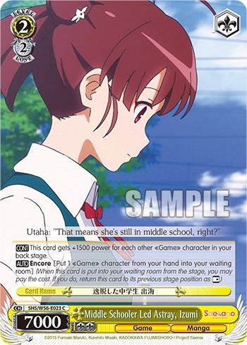 Middle Schooler Led Astray, Izumi