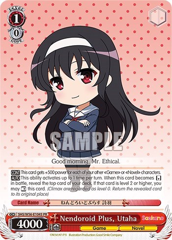 Nendoroid Plus, Utaha (Foil)