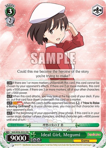 Ideal Girl, Megumi