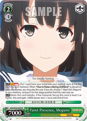 Faint Presence, Megumi