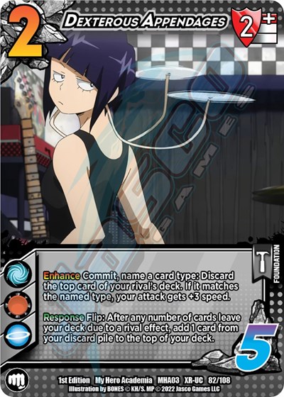 Dexterous Appendages (XR)
