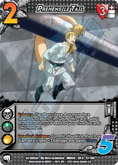 Prehensile Tail (XR)