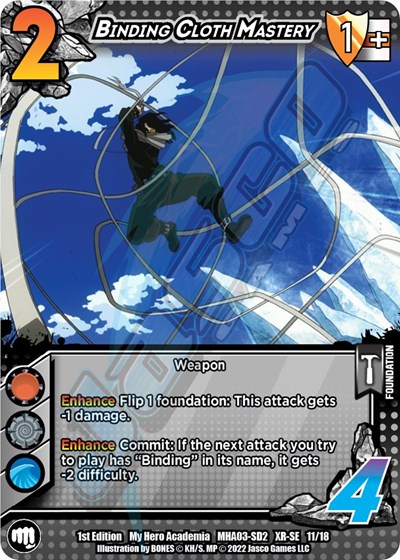 Binding Cloth Master (XR)