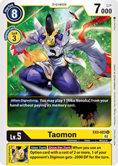 Taomon - EX2-023 (Tamer Party Vol. 6 Promo)