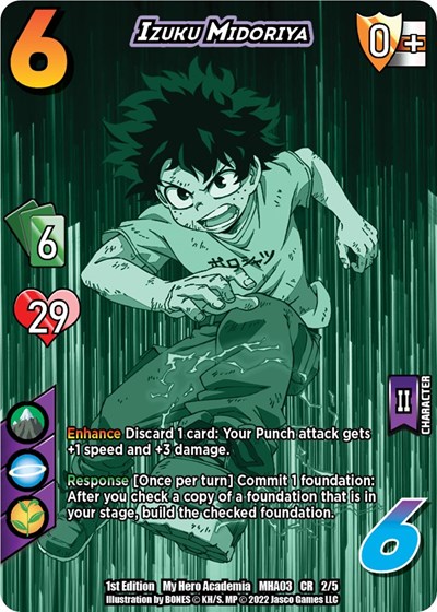 Izuku Midoriya (Serial Numbered)